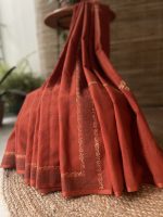 অগ্নিলা – Ognila